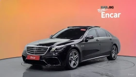 Mercedes-Benz S 63 AMG 4MATIC* BURMESTER* DISTRONIC* 360* ОБДУХ* МАСАЖИ*