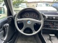 BMW 520 E34 - [15] 
