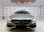 Обява за продажба на Mercedes-Benz S 63 AMG Coupe 4MATIC ~89 999 EUR - изображение 3