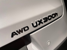 Обява за продажба на Lexus UX 300h AWD 199hp 10 години гаранция ~99 900 лв. - изображение 1