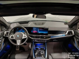 BMW X7 M60i xDrive Sportautomatic - 174480 лв. / 89210.21 € - 21814769 6 | Car24.bg BMW X7 M60i xDrive Sportautomatic - 174480 лв. / 89210.21 € - 21814769 6