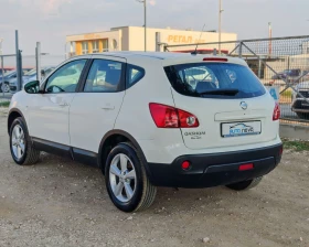 Nissan Qashqai 2.0 140 К.С БЕНЗИН! 4Х4! ПАНОРАМА!КОЖА! | Auto.bg — изображение 7 Nissan Qashqai 2.0 140 К.С БЕНЗИН! 4Х4! ПАНОРАМА!КОЖА! | Auto.bg — изображение 7