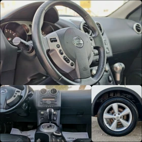 Nissan Qashqai 2.0 140 К.С БЕНЗИН! 4Х4! ПАНОРАМА!КОЖА! | Auto.bg — изображение 14 Nissan Qashqai 2.0 140 К.С БЕНЗИН! 4Х4! ПАНОРАМА!КОЖА! | Auto.bg — изображение 14