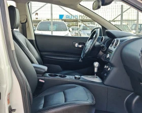 Nissan Qashqai 2.0 140 К.С БЕНЗИН! 4Х4! ПАНОРАМА!КОЖА! | Auto.bg — изображение 10 Nissan Qashqai 2.0 140 К.С БЕНЗИН! 4Х4! ПАНОРАМА!КОЖА! | Auto.bg — изображение 10