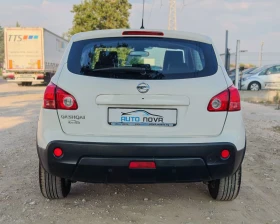 Nissan Qashqai 2.0 140 К.С БЕНЗИН! 4Х4! ПАНОРАМА!КОЖА! | Auto.bg — изображение 6 Nissan Qashqai 2.0 140 К.С БЕНЗИН! 4Х4! ПАНОРАМА!КОЖА! | Auto.bg — изображение 6