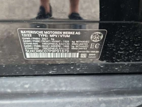 BMW X5 * 40I* CARFAX* АВТОКРЕДИТ БЕЗ ПЪРВОНАЧАЛНА ВНОСКА* | Auto.bg — изображение 15 BMW X5 * 40I* CARFAX* АВТОКРЕДИТ БЕЗ ПЪРВОНАЧАЛНА ВНОСКА* | Auto.bg — изображение 15