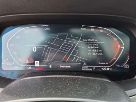 BMW X5 * 40I* CARFAX* АВТОКРЕДИТ БЕЗ ПЪРВОНАЧАЛНА ВНОСКА* | Auto.bg — изображение 9 BMW X5 * 40I* CARFAX* АВТОКРЕДИТ БЕЗ ПЪРВОНАЧАЛНА ВНОСКА* | Auto.bg — изображение 9