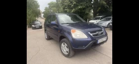 Honda Cr-v - 4200 € - 60684190 2 | Car24.bg Honda Cr-v - 4200 € - 60684190 2