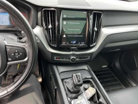 Volvo XC60 * Momentum * CARFAX * ОПЦИЯ ЗА ФИНАНСИРАНЕ | Auto.bg — изображение 9 Volvo XC60 * Momentum * CARFAX * ОПЦИЯ ЗА ФИНАНСИРАНЕ | Auto.bg — изображение 9