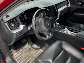 Volvo XC60 * Momentum * CARFAX * ОПЦИЯ ЗА ФИНАНСИРАНЕ | Auto.bg — изображение 5 Volvo XC60 * Momentum * CARFAX * ОПЦИЯ ЗА ФИНАНСИРАНЕ | Auto.bg — изображение 5