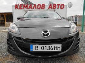 Обява за продажба на Mazda 3 1.6* 109* k.c* HDI*  ~7 377 лв. - изображение 1