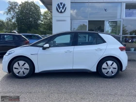 VW ID.3 PURE-PERFORMANCE/150HP/СЕРТ./CPLAY/LED/KLESS/659q | Auto.bg — изображение 3 VW ID.3 PURE-PERFORMANCE/150HP/СЕРТ./CPLAY/LED/KLESS/659q | Auto.bg — изображение 3