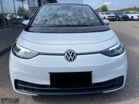VW ID.3 PURE-PERFORMANCE/150HP/СЕРТ./CPLAY/LED/KLESS/659q | Auto.bg — изображение 2 VW ID.3 PURE-PERFORMANCE/150HP/СЕРТ./CPLAY/LED/KLESS/659q | Auto.bg — изображение 2
