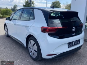 VW ID.3 PURE-PERFORMANCE/150HP/СЕРТ./CPLAY/LED/KLESS/659q | Auto.bg — изображение 4 VW ID.3 PURE-PERFORMANCE/150HP/СЕРТ./CPLAY/LED/KLESS/659q | Auto.bg — изображение 4