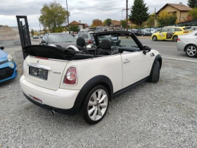 Mini Cooper cabrio 1.6i Cabrio - 6900 € - 88539534 5 | Car24.bg Mini Cooper cabrio 1.6i Cabrio - 6900 € - 88539534 5