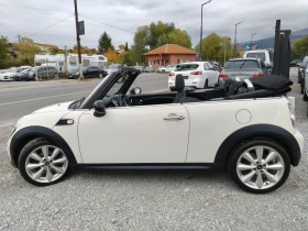 Mini Cooper cabrio 1.6i Cabrio - 6900 € - 88539534 7 | Car24.bg Mini Cooper cabrio 1.6i Cabrio - 6900 € - 88539534 7