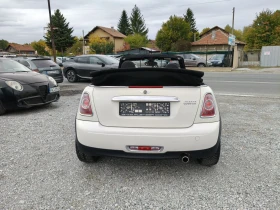 Mini Cooper cabrio 1.6i Cabrio - 6900 € - 88539534 6 | Car24.bg Mini Cooper cabrio 1.6i Cabrio - 6900 € - 88539534 6