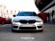 Обява за продажба на BMW M5 Competition В Гаранция до 01/2025 ~69 000 EUR - изображение 1