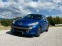 Обява за продажба на Peugeot 207 Промо цени ~ 110 лв. - изображение 1