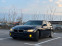 Обява за продажба на BMW 318 D Shadow*Line*Кожа* ~15 500 лв. - изображение 1