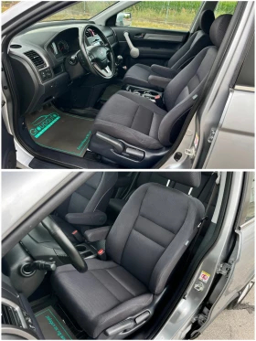 Honda Cr-v 2, 0i-150k.c/4x4/ПОДГРЕВ/РЪЧНИ СКОРОСТИ!!! - 7444 € / 14559.20 лв. - 82131774 10 | Car24.bg Honda Cr-v 2, 0i-150k.c/4x4/ПОДГРЕВ/РЪЧНИ СКОРОСТИ!!! - 7444 € / 14559.20 лв. - 82131774 10