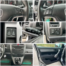 Honda Cr-v 2, 0i-150k.c/4x4/ПОДГРЕВ/РЪЧНИ СКОРОСТИ!!! - 7444 € / 14559.20 лв. - 82131774 14 | Car24.bg Honda Cr-v 2, 0i-150k.c/4x4/ПОДГРЕВ/РЪЧНИ СКОРОСТИ!!! - 7444 € / 14559.20 лв. - 82131774 14