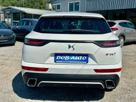 Citroen DS 7 Crossback 2.0BLUEHDI-PERFORMANCE-АВТОМАТИК-НАВИ-ДИСТРОНИК - 16900 € / 33053.53 лв. - 42247634 5 | Car24.bg Citroen DS 7 Crossback 2.0BLUEHDI-PERFORMANCE-АВТОМАТИК-НАВИ-ДИСТРОНИК - 16900 € / 33053.53 лв. - 42247634 5