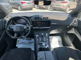 Citroen DS 7 Crossback 2.0BLUEHDI-PERFORMANCE-АВТОМАТИК-НАВИ-ДИСТРОНИК - 16900 € / 33053.53 лв. - 42247634 11 | Car24.bg Citroen DS 7 Crossback 2.0BLUEHDI-PERFORMANCE-АВТОМАТИК-НАВИ-ДИСТРОНИК - 16900 € / 33053.53 лв. - 42247634 11