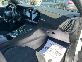 Citroen DS 7 Crossback 2.0BLUEHDI-PERFORMANCE-АВТОМАТИК-НАВИ-ДИСТРОНИК - 16900 € / 33053.53 лв. - 42247634 15 | Car24.bg Citroen DS 7 Crossback 2.0BLUEHDI-PERFORMANCE-АВТОМАТИК-НАВИ-ДИСТРОНИК - 16900 € / 33053.53 лв. - 42247634 15
