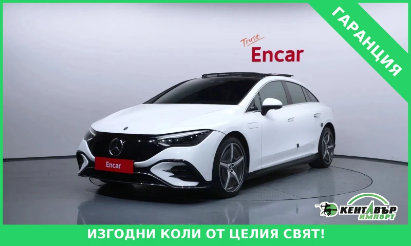 Mercedes-Benz EQE 4MATIC* SHIBEDAX* PODGREV* HUD* 80000km!!! - 36300 € / 70996.63 лв. - 61316814 1 | Car24.bg Mercedes-Benz EQE 4MATIC* SHIBEDAX* PODGREV* HUD* 80000km!!! - 36300 € / 70996.63 лв. - 61316814 1