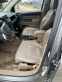 Обява за продажба на Jeep Compass Джип ~10 500 лв. - изображение 4