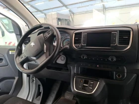 Peugeot Expert L3 75 kWh 90.94%SoH Нави Камера SlamLock Клима | Auto.bg — изображение 7 Peugeot Expert L3 75 kWh 90.94%SoH Нави Камера SlamLock Клима | Auto.bg — изображение 7