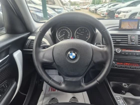BMW 120 D-184кс-220000км | Auto.bg — изображение 9 BMW 120 D-184кс-220000км | Auto.bg — изображение 9
