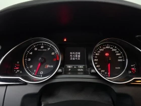 Audi Rs5 RS5 4.2 FSI / CARFAX | Auto.bg — изображение 8 Audi Rs5 RS5 4.2 FSI / CARFAX | Auto.bg — изображение 8