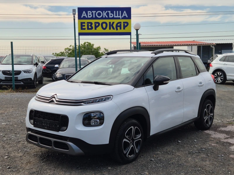 Citroen C3 Picasso 1.5HDI - 7900 € / 15451.06 лв. - 44199247 1 | Car24.bg Citroen C3 Picasso 1.5HDI - 7900 € / 15451.06 лв. - 44199247 1