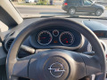 Opel Corsa 1.2 i - [14] 
