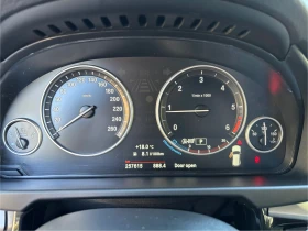 BMW X5 2.5d-XDRIVE* * *  - 36999 лв. / 18917.29 € - 48607473 12 | Car24.bg BMW X5 2.5d-XDRIVE* * *  - 36999 лв. / 18917.29 € - 48607473 12