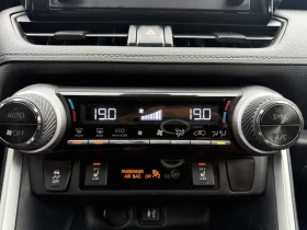 Toyota Rav4 XLE AWD | HTD LEATHER | SUNROOF | CARPLAY - 20515 € / 40123.85 лв. - 69024068 12 | Car24.bg Toyota Rav4 XLE AWD | HTD LEATHER | SUNROOF | CARPLAY - 20515 € / 40123.85 лв. - 69024068 12