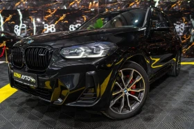 BMW X3 M40D XDRIVE FULL M SPORT 360 NAVI ЛИЗИНГ 100% - Car24.bg BMW X3 M40D XDRIVE FULL M SPORT 360 NAVI ЛИЗИНГ 100%