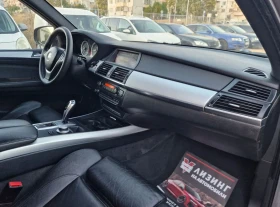 BMW X5 3.0 Дизел / M-Paket / Лизинг / Бартер - 9000 € - 18508143 14 | Car24.bg BMW X5 3.0 Дизел / M-Paket / Лизинг / Бартер - 9000 € - 18508143 14