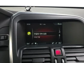 Volvo XC60 D3 1St Generation | Auto.bg — изображение 16 Volvo XC60 D3 1St Generation | Auto.bg — изображение 16
