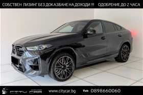 BMW X6 M COMPETITION/xDrive/360/PANO/HUD/SHADOW PACK/ - Car24.bg BMW X6 M COMPETITION/xDrive/360/PANO/HUD/SHADOW PACK/