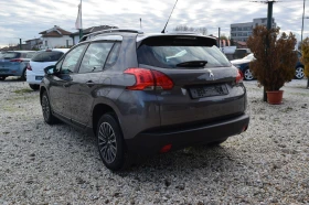 Peugeot 2008 1.6 BlueHDI* Euro6B - 12460 лв. / 6370.70 € - 13680772 4 | Car24.bg Peugeot 2008 1.6 BlueHDI* Euro6B - 12460 лв. / 6370.70 € - 13680772 4