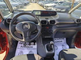 Citroen C3 Picasso 1.6HDI, FACE - 4280 € / 8370.95 лв. - 90451565 11 | Car24.bg Citroen C3 Picasso 1.6HDI, FACE - 4280 € / 8370.95 лв. - 90451565 11