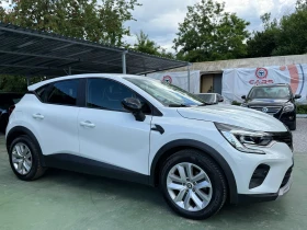 Renault Captur E-TECH HYBRID | Auto.bg — изображение 3 Renault Captur E-TECH HYBRID | Auto.bg — изображение 3
