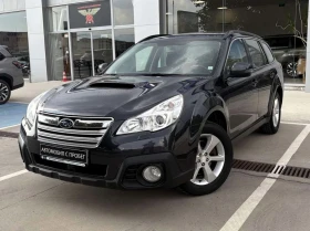 Subaru Outback AWD