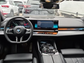 BMW 530 * 530iXdrive* MILDHYBRID* ПОДГРЕВ* ТУРБО* HEADUP* - 40999 € - 78097125 10 | Car24.bg BMW 530 * 530iXdrive* MILDHYBRID* ПОДГРЕВ* ТУРБО* HEADUP* - 40999 € - 78097125 10