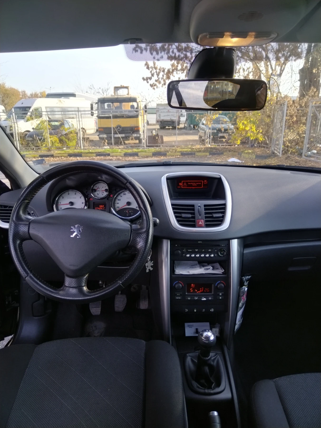 Peugeot 207  - изображение 6 | Auto.bg Peugeot 207  - изображение 6