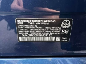 BMW X5 2022 xDrive40i * CARFAX * БЕЗ ПЪРВОНАЧАЛНА ВНОСКА - 73500 лв. / 37579.95 € - 80844150 16 | Car24.bg BMW X5 2022 xDrive40i * CARFAX * БЕЗ ПЪРВОНАЧАЛНА ВНОСКА - 73500 лв. / 37579.95 € - 80844150 16