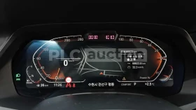 BMW X7 XDRIVE40D| LASER| H/K| HuD| TV| ПАНО | Auto.bg — изображение 7 BMW X7 XDRIVE40D| LASER| H/K| HuD| TV| ПАНО | Auto.bg — изображение 7